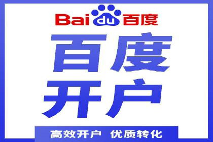 成功案例解析：SEO与SEM协同营销策略